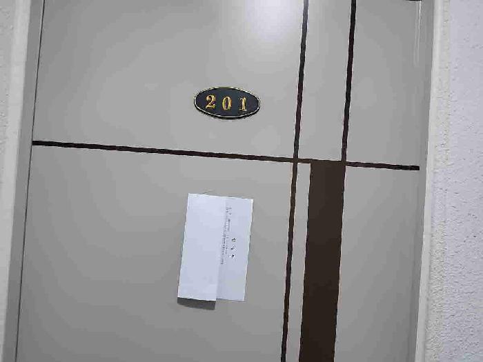 2025타경56942 사진
