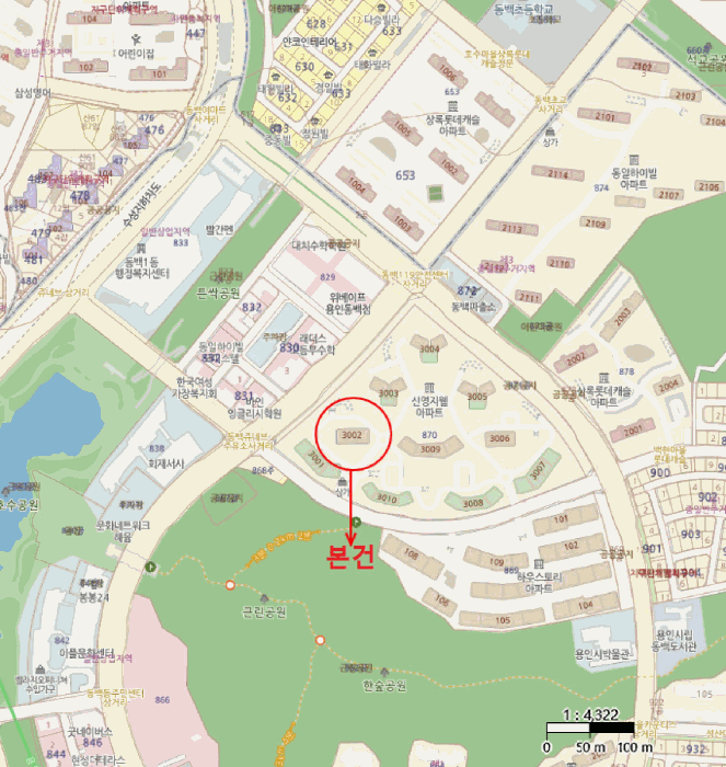 2025타경56981 사진