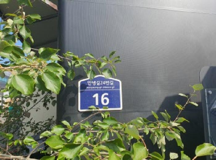 2025타경57000 사진
