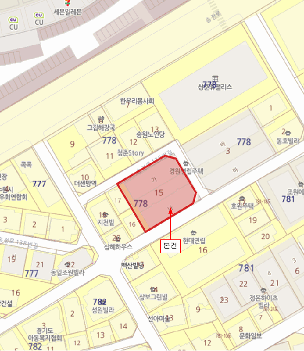 2025타경57029 사진