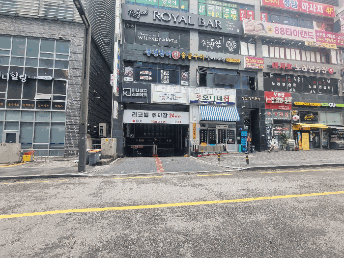 2025타경57041 사진