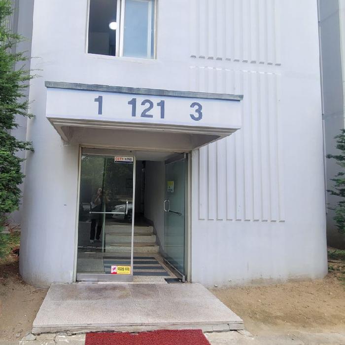 2025타경57048 사진