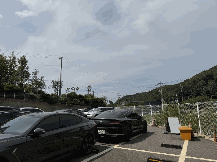 2025타경57052 사진