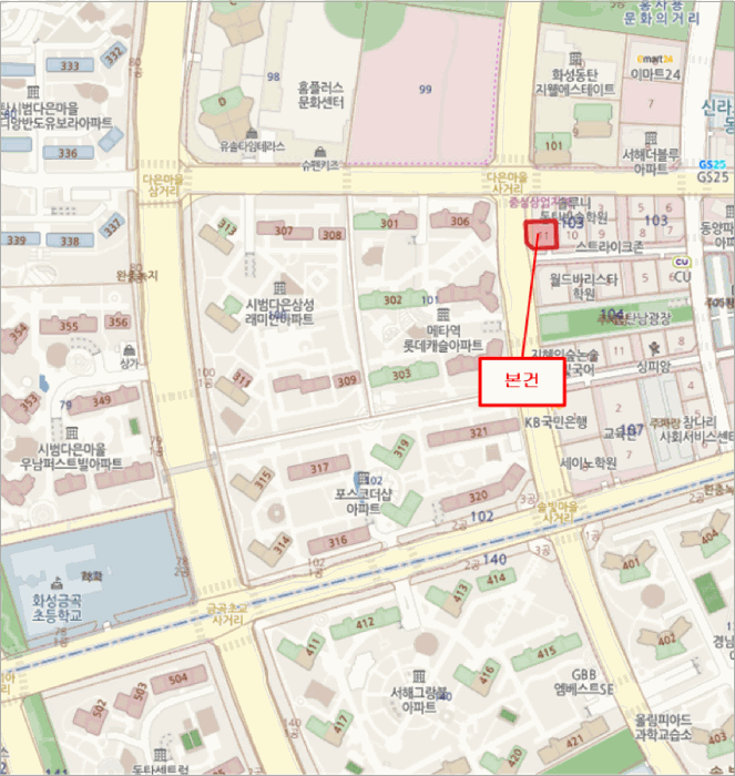 2025타경57075 사진
