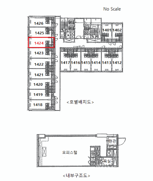 2025타경57076 사진