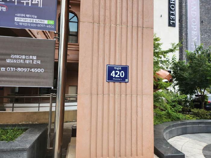 2025타경57099 사진