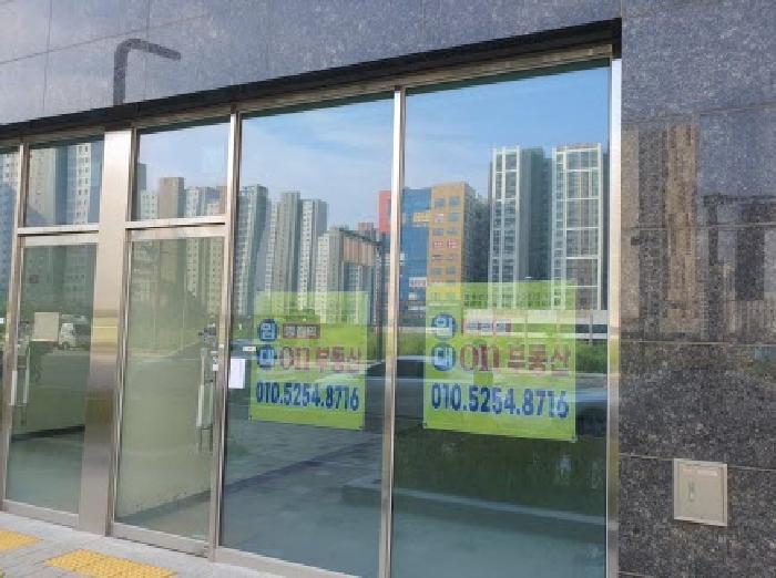 2025타경57105 사진