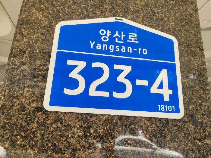 2025타경57107 사진