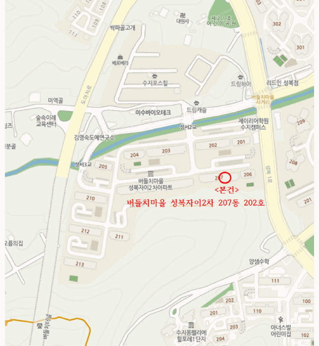2025타경57182 사진