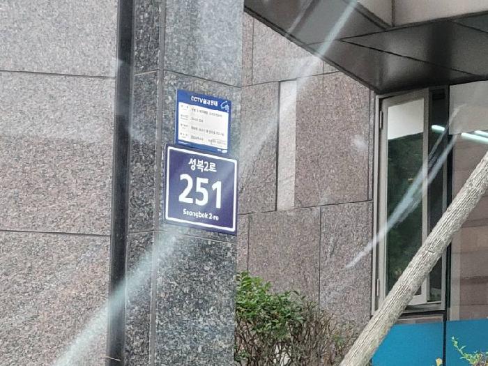 2025타경57183 사진