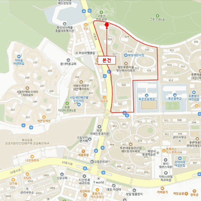 2025타경57209 사진