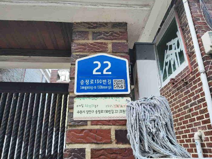 2025타경57221 사진