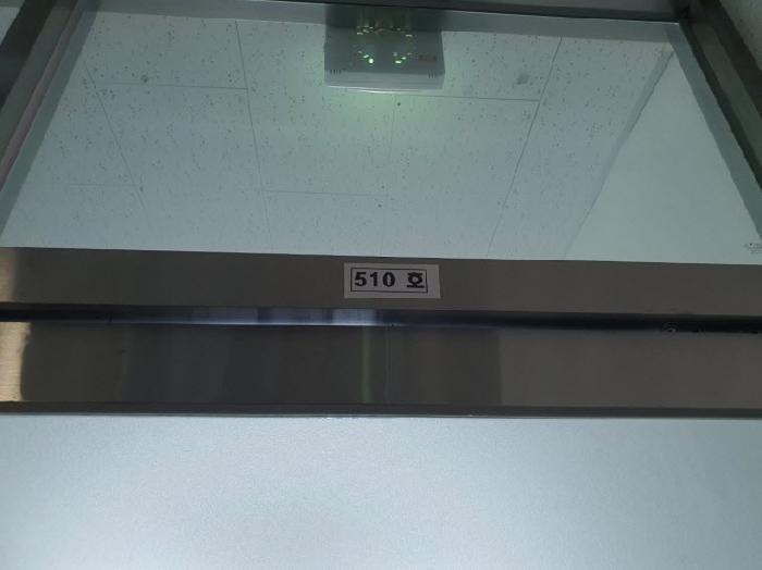 2025타경57234 사진