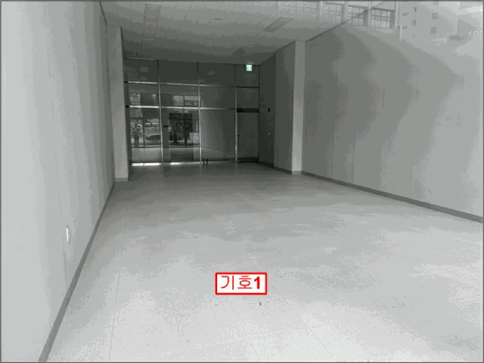 2025타경57261 사진