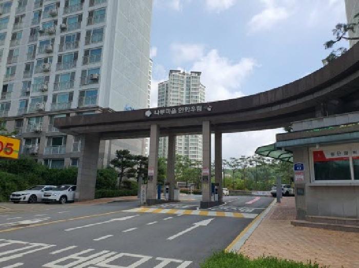 2025타경57262 사진
