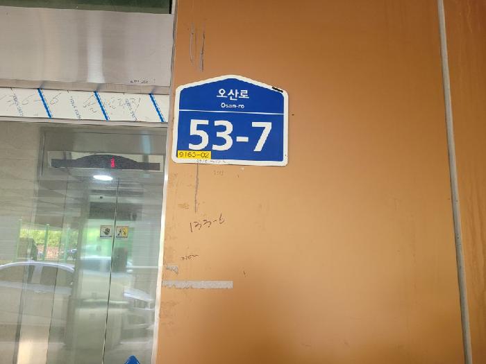 2025타경57276 사진