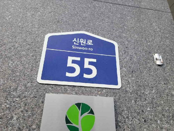 2025타경57314 사진