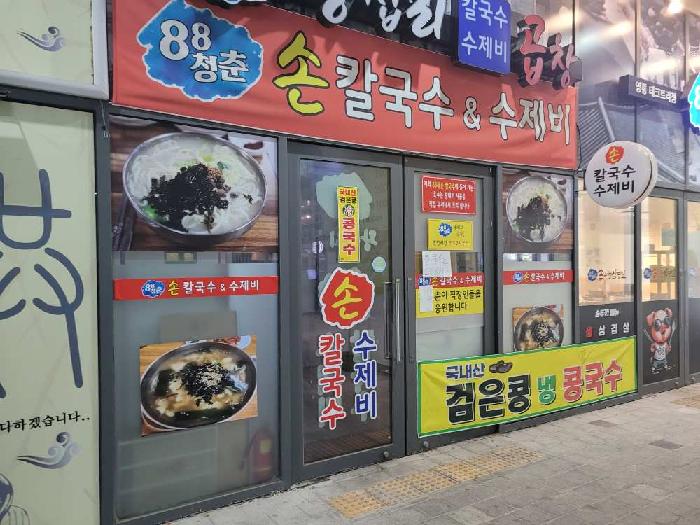 2025타경57314 사진