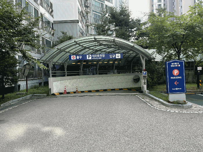 2025타경57392 사진