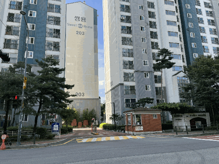 2025타경57392 사진