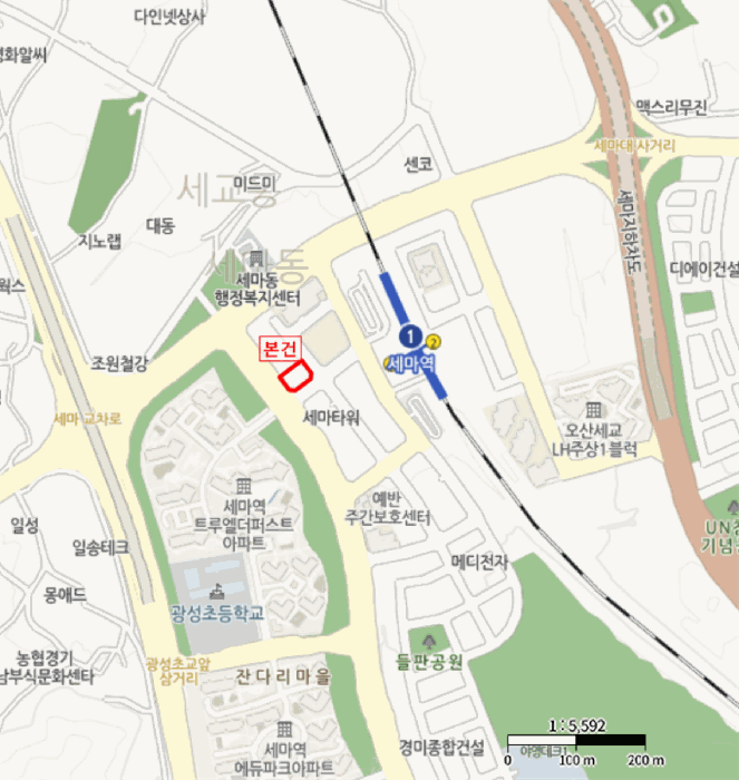 2025타경57521 사진