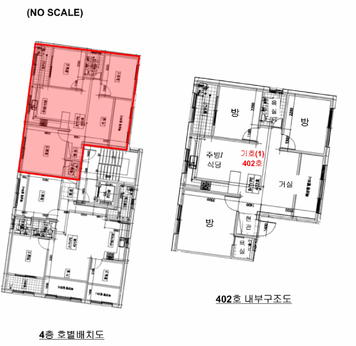 2025타경57561 사진