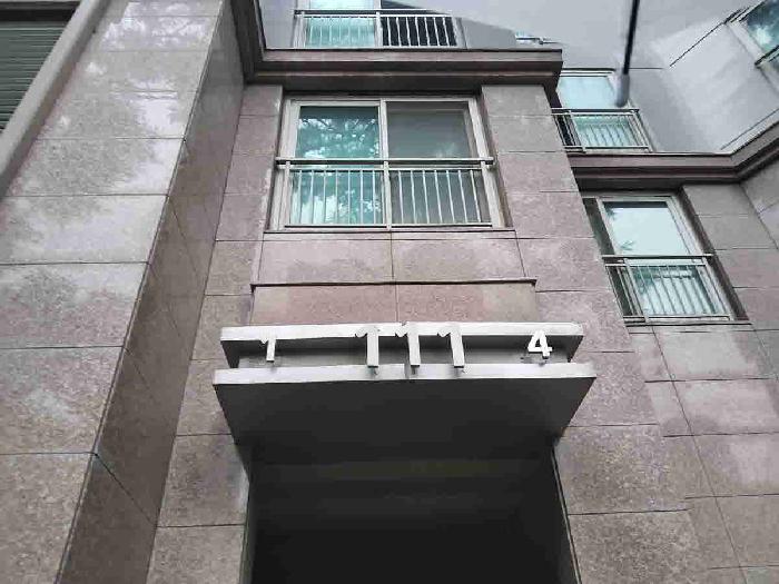 2025타경57601 사진