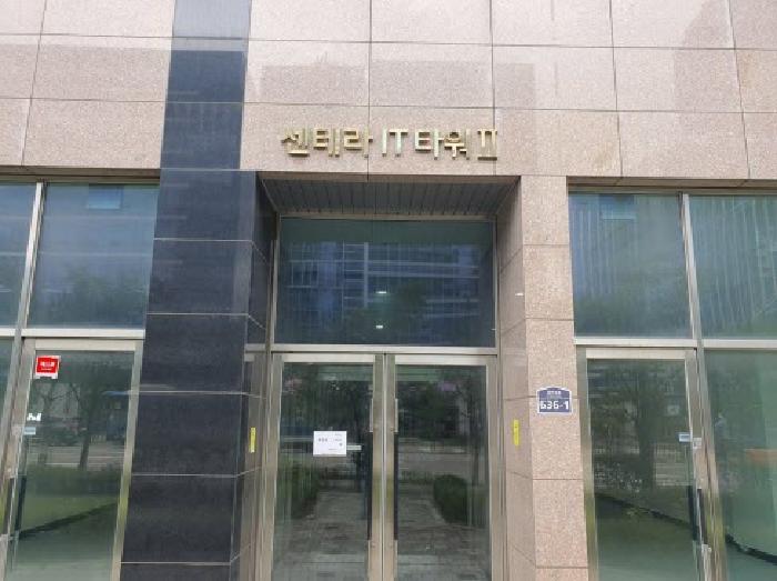 2025타경57640 사진