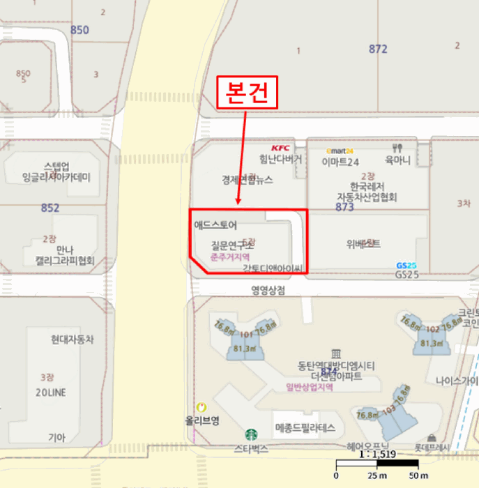2025타경57640 사진