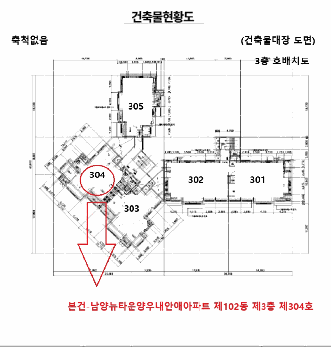2025타경57694 사진