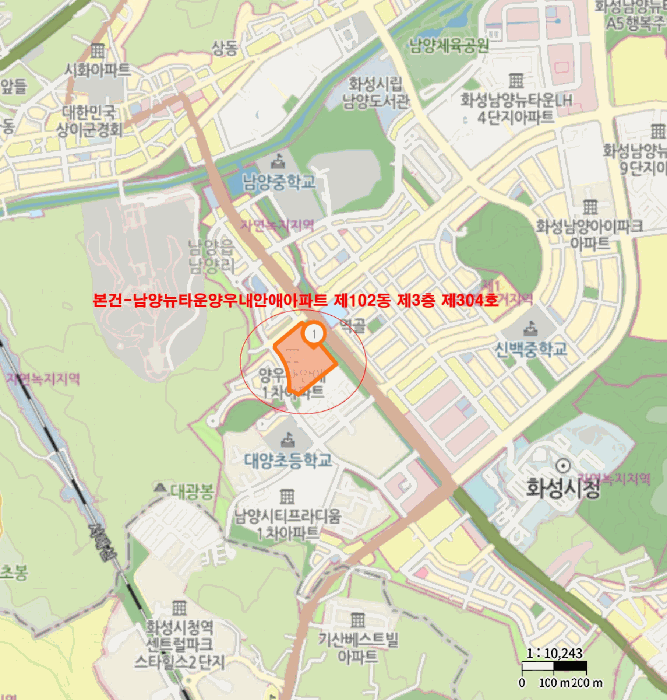 2025타경57694 사진