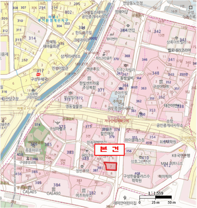 2025타경57739 사진