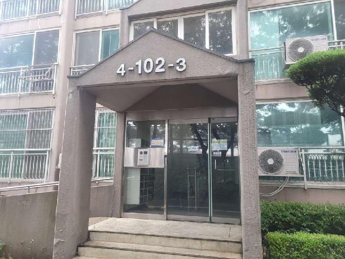 2025타경57783 사진