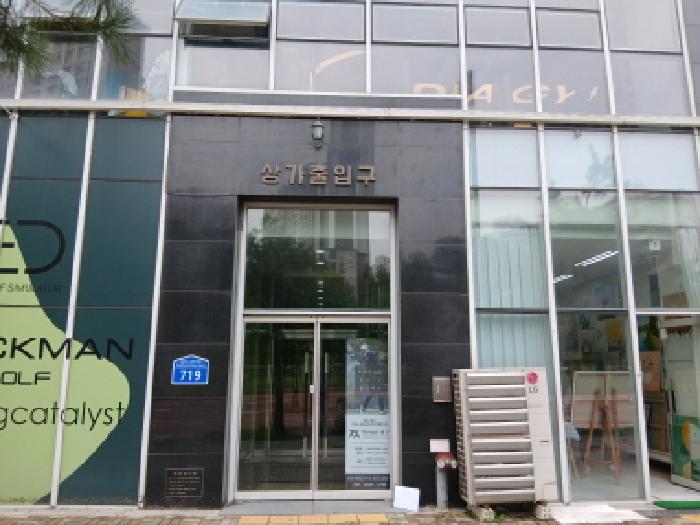 2025타경57824 사진