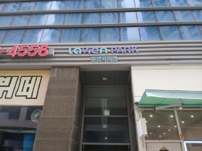 2025타경57872 사진