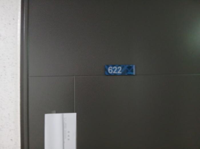 2025타경57872 사진