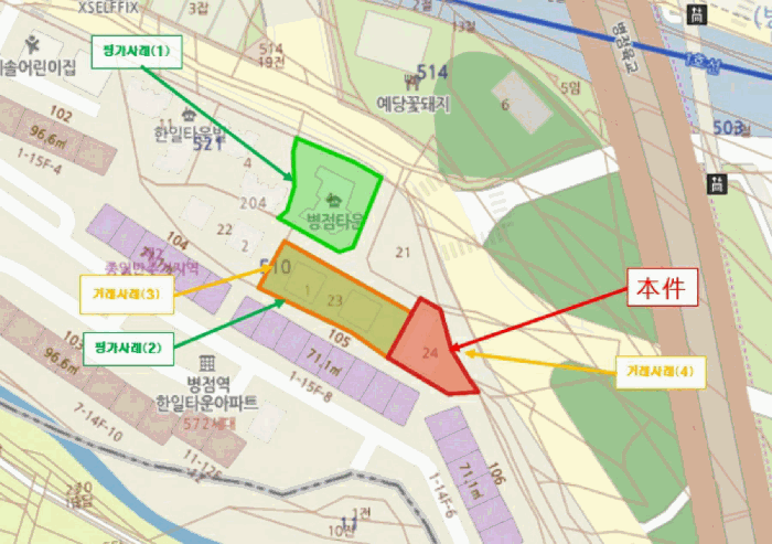2025타경57923 사진