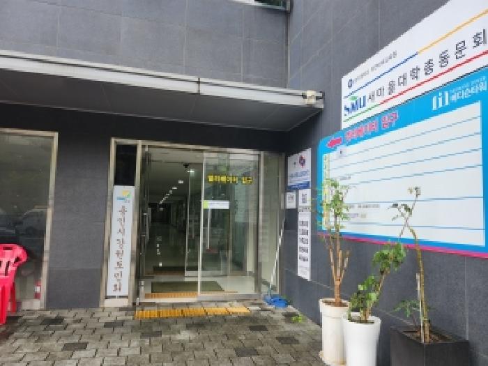 2025타경58033 사진