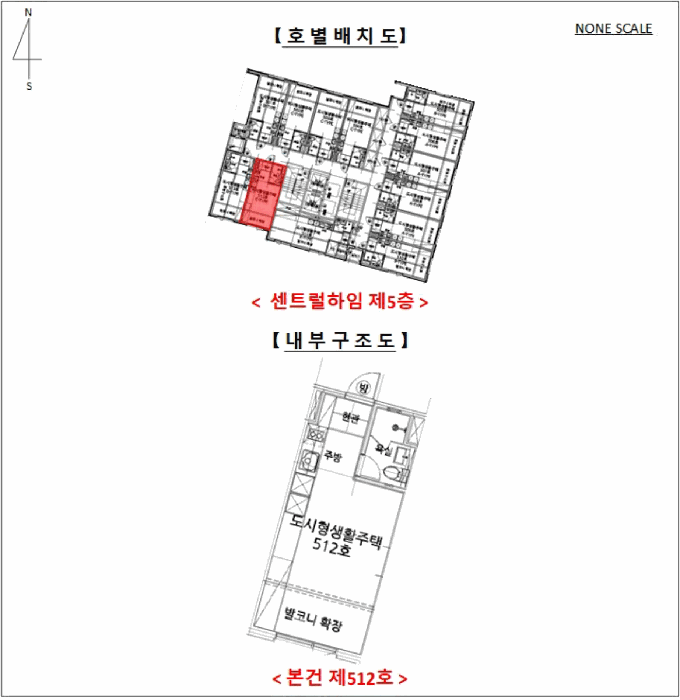 2025타경58059 사진