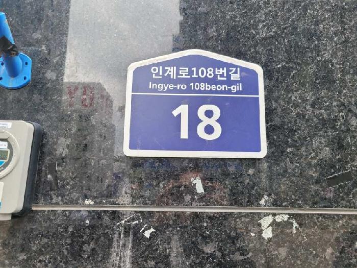 2025타경58059 사진