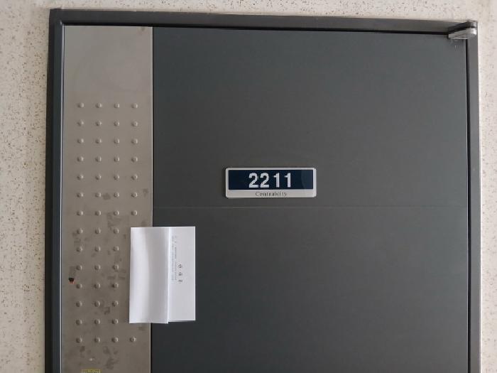 2025타경58532 사진
