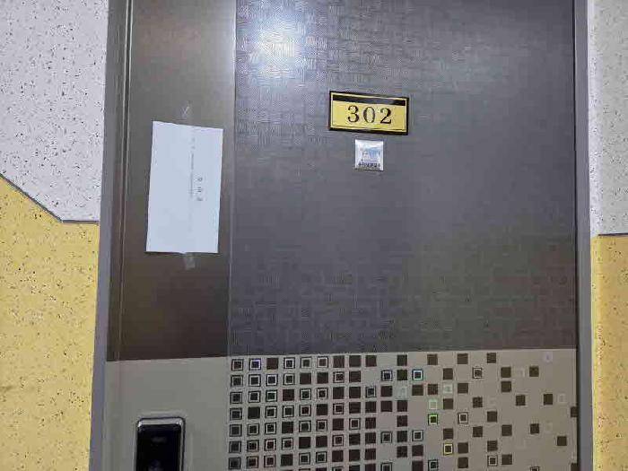2025타경58668 사진