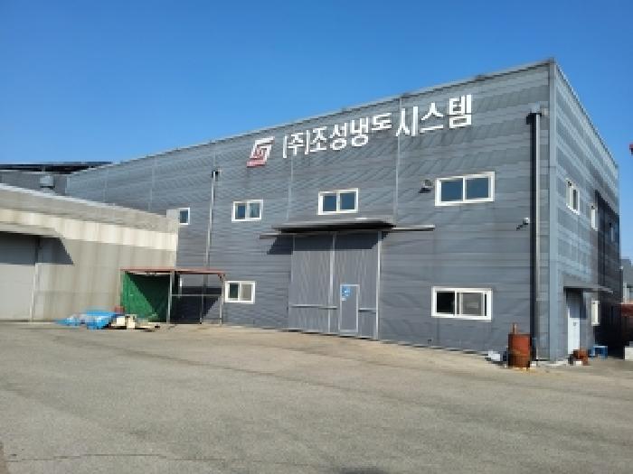 2025타경58678 사진