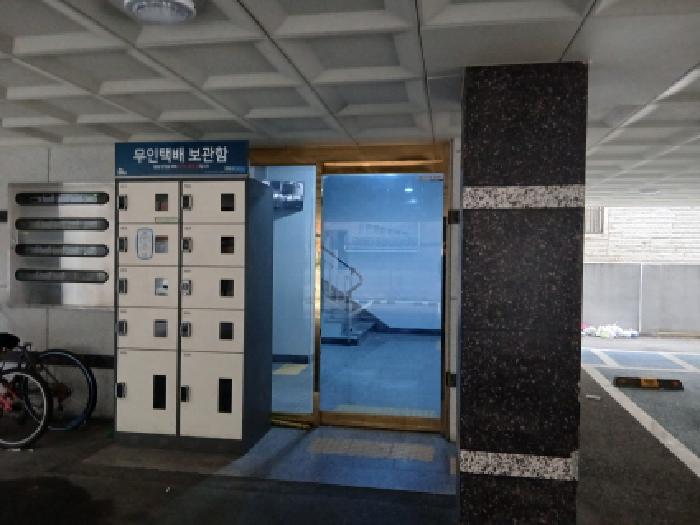 2025타경58806 사진