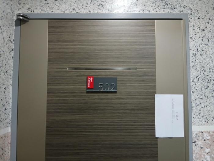 2025타경58835 사진