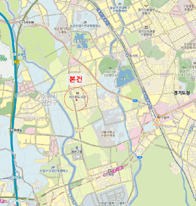 2025타경58858 사진