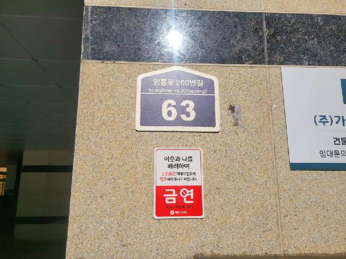 2025타경58948 사진
