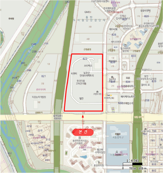 2025타경58981 사진
