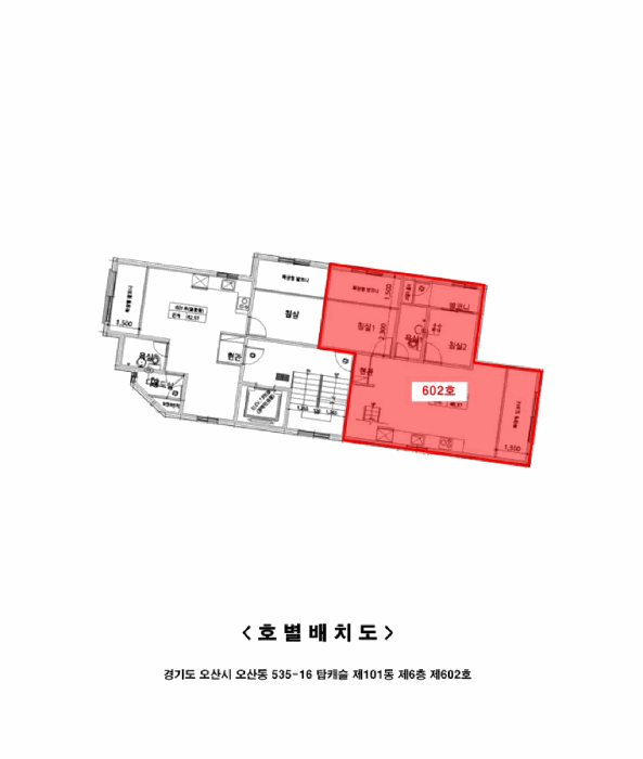 2025타경58987 사진
