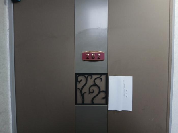 2025타경59021 사진